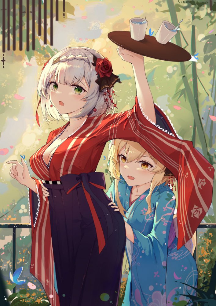 23